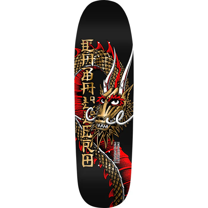 POWELL PERALTA CABALLERO BAN THIS 14 DK-9.26X32 GOLD FOIL | THE